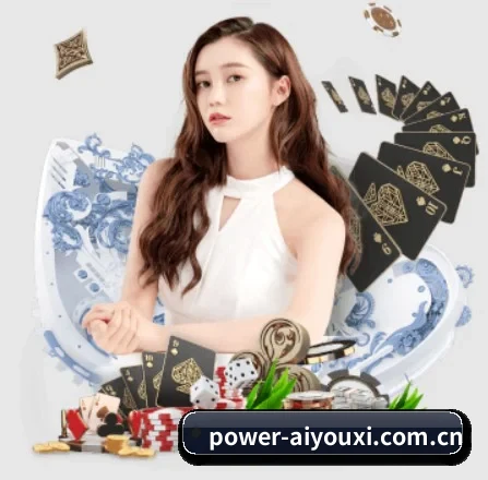 爱游戏体育资讯 APP