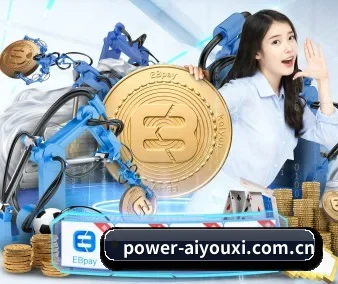 爱游戏体育资讯 APP 界面